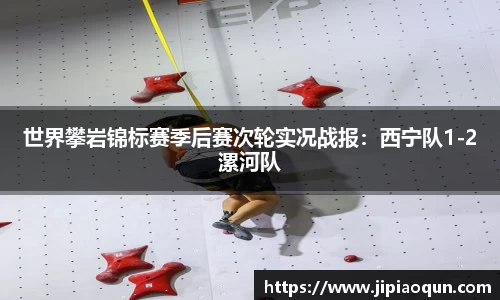 beat365中国在线体育平台