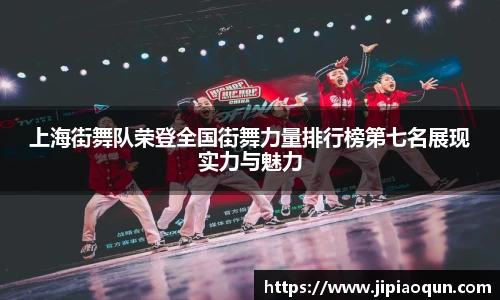 beat365中国在线体育平台