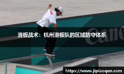 beat365中国在线体育平台